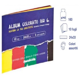 ALBUM DISEGNO 24X33 160G CARTONCINO COLORATO