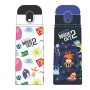 BORRACCIA TERMICA KID 460ML INSIDE OUT 2