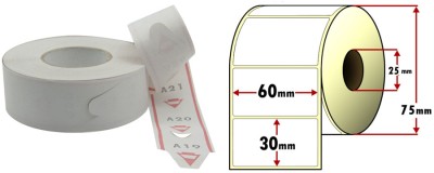 LAMPADINE - LUCI